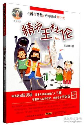 Intel自曝未来三代酷睿！AI性能涨2倍、再涨2倍