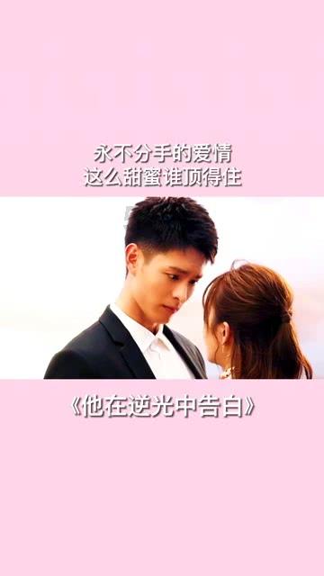 28824是多个G流量？游戏画面