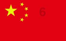 南昌血库告急 请助我“一臂之力”