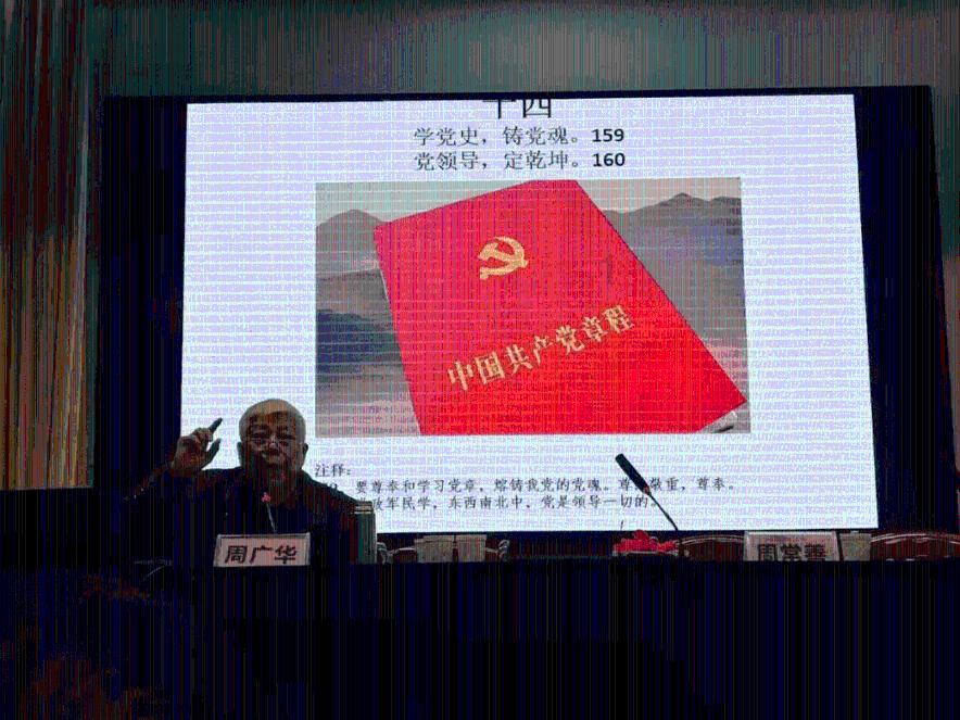 左手亲华右手反华，蒙古国如何用30年时间，将自己打造成不倒翁？